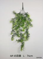 EG-J359 Plante artificielle en rotin, herbe, décoration pour hôtel et restaurant, plantes vertes, lierre, vigne artificielle suspendue pour plafond