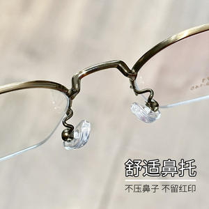 Monturas de Gafas Rectangulares Retro 6271, Montura Completa de Metal, Unisex, Lentes de Plástico Anti-UV, Origen Danyang - Product Image 5