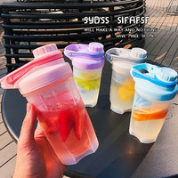 Mélangeur de bouteilles d'eau de Sport en gros, boule de mélangeur de poudre de protéines en plastique sans BPA avec couvercle à vis