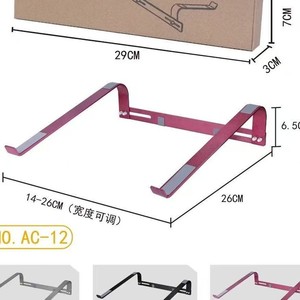 Laptop Stand Aluminum Alloy <b>Foldable</b> 20 Degree Angle Stable Typing <b>Desk</b> Support for Laptop Portable Lightweight - Product Image 4