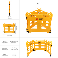 Barrière de sécurité routière pliable en HDPE à 3 sections pour l'entrée des ascenseurs et la protection des piétons