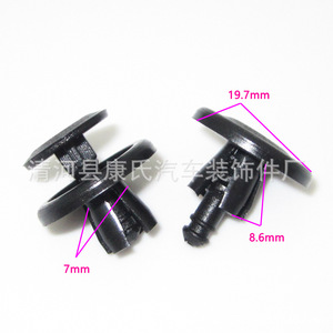 Attache en plastique noir KS-1631 pour réparation de pare-boue de voiture, remplacement de garniture intérieure, clip auto - Product Image 2