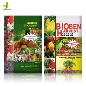 Sacs d'emballage en aluminium et plastique personnalisés pour produits agricoles, pesticides, <span class=keywords><strong>engrais</strong></span>, semences, sachets à fond plat - Product Image 5