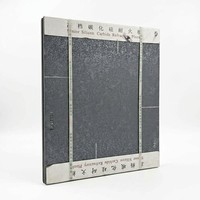 Plaque d'outillage céramique haute température en carbure de silicium (SiC) 52x65x1.6 pour fours à ciment, haute résistance à la découpe