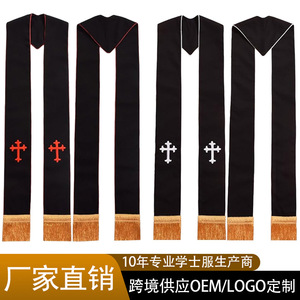 Étole noire pour clergé avec broderie croix rouge et pompons pour prêtres, pasteurs, moines, en coton et polyester, collection Printemps 2025 - Product Image 4