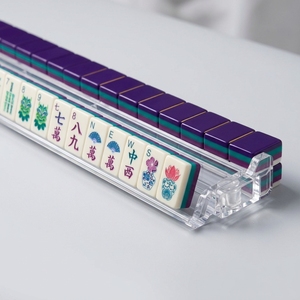 In Stock Luxury Dark Violet Acrylic American <b>Mahjong</b> Tiles Foldable Eco-friendly Durable Travel <b>Set</b> with Free <b>Mahjong</b> Bag - Product Image 4
