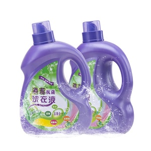 Detergente Líquido Concentrado 2 en <span class=keywords><strong>1</strong></span>, Fórmula Natural y Segura, Sin Fósforo, Disponible en Envases de Diseño Personalizado al por Mayor - Product Image 6