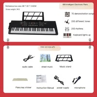 Smart Electric Piano Beginners Home Use Multifunctional Portable Plastic 61-Key Electronic Keyboard 200 Rhythms Percussions USB