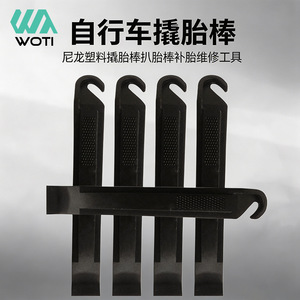 Yueli Bicycle <b>Tire</b> Pry Bar Plastic Black One Size <b>Tire</b> Repair Tool For Bike Maintenance - Product Image 5