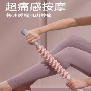 Bâton de massage de yoga en PP rigide, rose crépuscule, violet hibiscus, vert menthe, portable pour la course, le fitness et le massage - Product Image 2