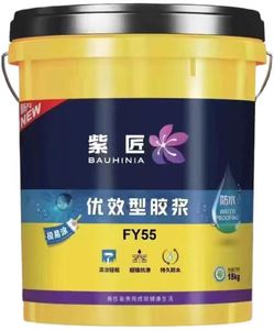 Colle imperméable JS pour cuisine, toilettes, immersion longue durée, <span class=keywords><strong>piscine</strong></span>, étang à poissons, <span class=keywords><strong>réparation</strong></span> <span class=keywords><strong>de</strong></span> fuites <span class=keywords><strong>de</strong></span> toilettes, peinture spéciale pour <span class=keywords><strong>fibre</strong></span> <span class=keywords><strong>de</strong></span> <span class=keywords><strong>verre</strong></span> - Product Image 2