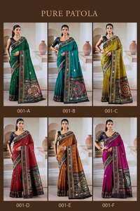 Tela de Seda Verde Pura Patola 001 para Blusa sin Coser para Mujer |   Colección de Tejidos Artesanales y Prendas Festivas con Precios al por Mayor - Product Image 3