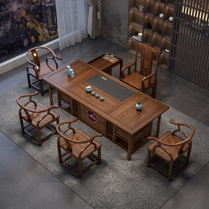 Neues Chinesisches Rosenholz-Tee-Set mit Tisch und Stühlen, Integriertem Wasserkocher, Möbel für Büro und Haushalt - Product Image 2