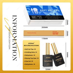 JTING Nouveau Kit Gel X OEM Vente en Gros Personnalisation Gratuite Vernis Gel Déshydratant Primer Colle Top Coat avec Lime à Ongles Boîte de Capsules en Gel Souple - Product Image 2