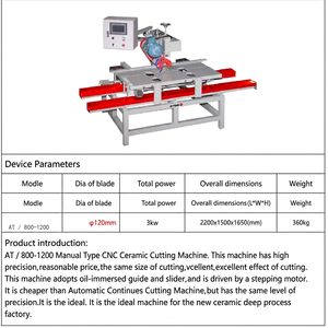 AiTao PLC-controlled High-Accuracy 3KW Manual CNC Saw Large Format Porcelain Double-side <b>Stone</b> Ceramic Water Jet Tiles Marble AC - Product Image 5