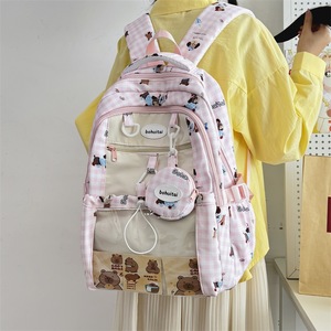 2025 - Product Image 2