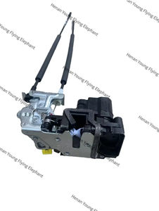 KEYTON FQT MOTOR Pièces détachées <span class=keywords><strong>antivol</strong></span> pour véhicules Fuqiqiteng M70 Serrure de porte, Composant de cadre de porte, Composant de verrouillage - Product Image 3