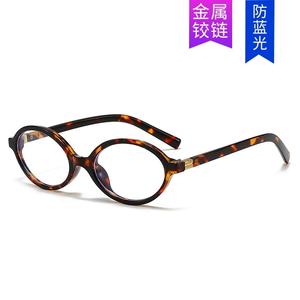 Zhang Yuanying Mismo estilo retro coreano Mujer <span class=keywords><strong>Nerd</strong></span> Oval Todo-fósforo Marco liso Espejo plano Anti Gafas de luz azul - Product Image 6
