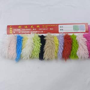 库存托斯卡纳长毛绒布料卷装仿狐狸毛汽车内饰毛绒玩具服装家纺枕头布料 - Product Image 6