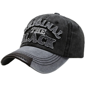Casquette de baseball unisexe, grande taille, style coréen décontracté, visière large et profonde, tendance, 100% coton, sportive, avec boucle métallique - Product Image 1