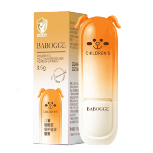 Baume à lèvres hydratant pour enfants Babogge avec un design mignon - Product Image 3