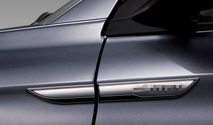 อุปกรณ์ตกแต่งรถยนต์คุณภาพสูง WZXD ฝาครอบขอบข้างแบบด้าน สำหรับ Yaris Ativ 2023 - Product Image 4