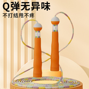Corde à sauter pour enfants, fitness, 2800*4.5mm, deux sections, articulation en bambou, double roulement avec matériau PVC, pour entraînement scolaire et examens - Product Image 4