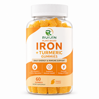 Complément alimentaire végétalien pour adultes à marque privée : Gommes végétales au curcuma, fer, vitamine C, zinc et acide folique pour l'énergie et le soutien immunitaire
