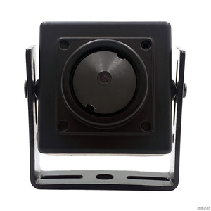 Nhà cung cấp 4in1 TVI CVI AHD CVBS 25*25 mét mini 1/2 vuông. 8 "2.0MP CMOS 0.0001 Lux HD ANALOG máy ảnh 2.8 mét Pinhole ống kính cho robot - Product Image 5