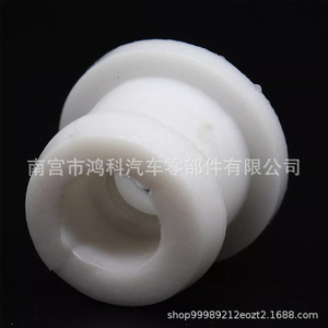 บูชเชื่อมต่อชุดเกียร์อัตโนมัติฟอร์ด โฟกัส DG9Z 7K340 A แบบสวม - Product Image 1