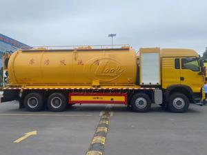 Camion d'aspiration des eaux usées Sinotruk 8x4 33000L Euro 3 4 5 6 LHD RHD avec double pompe à vide haute pression pour le dragage des égouts et le transport des boues - Product Image 3