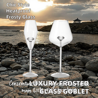 Verre à vin rouge transparent givré de luxe moderne QiAOQi, résistant à la chaleur, élégant, pour la Saint-Valentin, cocktail, mariage, restaurant