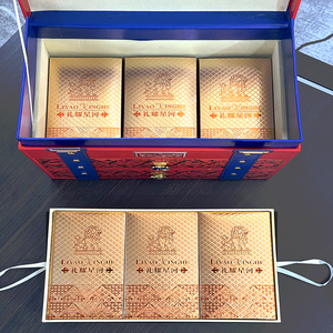 Boîte <span class=keywords><strong>cadeau</strong></span> personnalisée <span class=keywords><strong>de</strong></span> luxe en cuir PU écologique et matériaux recyclés, avec poignée et dorure à chaud, pour gâteaux <span class=keywords><strong>de</strong></span> lune, cadeaux <span class=keywords><strong>de</strong></span> Noël - Product Image 2