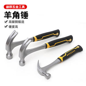 Marteau à griffes en acier au carbone à tête ronde, vente en gros d'usine, pour le travail du bois, la construction, l'installation de meubles et la rénovation domestique - Product Image 2