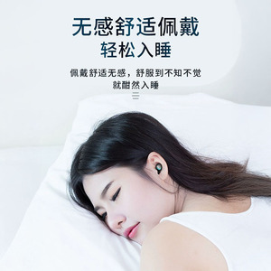 Auriculares Bluetooth con controlador dinámico, Bluetooth 5,0, estuche de carga tipo C con pantalla para música, juegos, batería de larga duración - Product Image 2