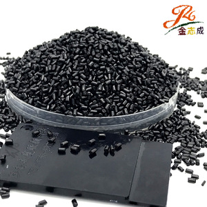 JzC Black Pc Masterbatch Granules 99 Active Ingredient For Pp Abs Pc Injection Molding Extrusion - Product Image 2