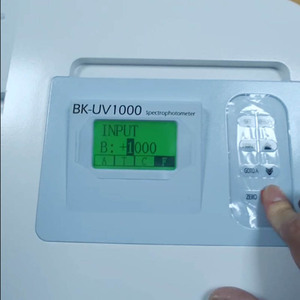 Spectrophotomètre UV/VIS BIOBASE BK-UV1000 avec grand écran LCD (128*64 points) pour laboratoire - Product Image 5