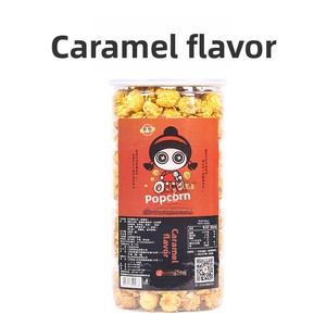Boîte d'emballage classique pour pop-corn de qualité alimentaire 150g, goût sucré, plusieurs saveurs, snacks céréaliers, pop-corn en conserve, pop-corn instantané - Product Image 6