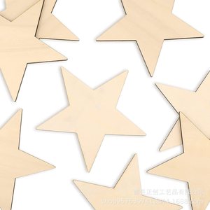 Estrella de Madera de 20.32cm, Sin Pulir, Madera Maciza, Manualidades, Decoración del Hogar, Adorno Colgante, Estrella de Cinco Puntas - Product Image 2