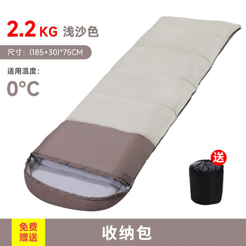 Nouveau 2.2KG couleur sable épais automne/hiver