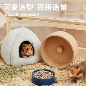 Hamster Winter <b>Nest</b> Soft Plush Round <b>Bed</b> For Small Pets Reusable Pet Supplies - Product Image 2