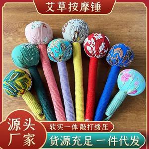 Contactez le service clientèle pour l'hammer de massage à l'armoise, outil de thérapie aux herbes pour le corps entier, soulagement des épaules et du cou. - Product Image 3