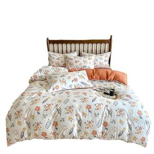 Ensemble de literie 4 pièces tout coton de style moderne 200TC imprimé minimaliste pour la maison contemporaine - Product Image 6