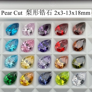 Pierres synthétiques en zircone cubique de qualité 5A HQ Gems, <span class=keywords><strong>jaune</strong></span> clair, forme <span class=keywords><strong>poire</strong></span>, 2X3-13X18, traitement de cirage/entraînement à l'huile - Product Image 2