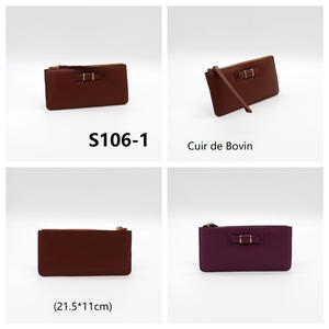 Porte-Monnaie - ST001 Paris - Product Image 6