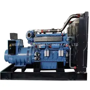 SHX Guangzhou 1500kva dg diesel electric power generator set price with cummings engine