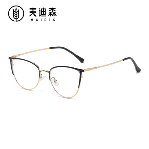 Maidis Cat Eye <b>Metal</b> <b>Frame</b> Glasses Anti Blue Light For Women Full <b>Frame</b> Ac Lens - Product Image 2