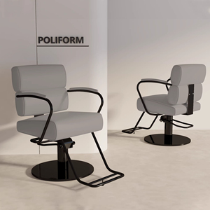 Sedia da Parrucchiere Girevole a 360 Gradi con Sollevamento, Sedia per Salone di Bellezza, Vendita all'Ingrosso - Product Image 3