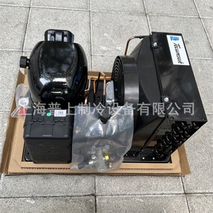 เครื่องทำความเย็น Tecumseh CAJ4461YHR ใช้สารทำความเย็น R134a แรงดันไฟฟ้า 220V อุปกรณ์เก็บความเย็น คอมเพรสเซอร์รักษ์โลก - Product Image 3