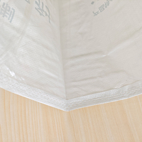 Sac tissé en PP laminé OPP de qualité agricole avec doublure en PE, étanche et résistant à l'humidité, pour amendement du sol et engrais composés